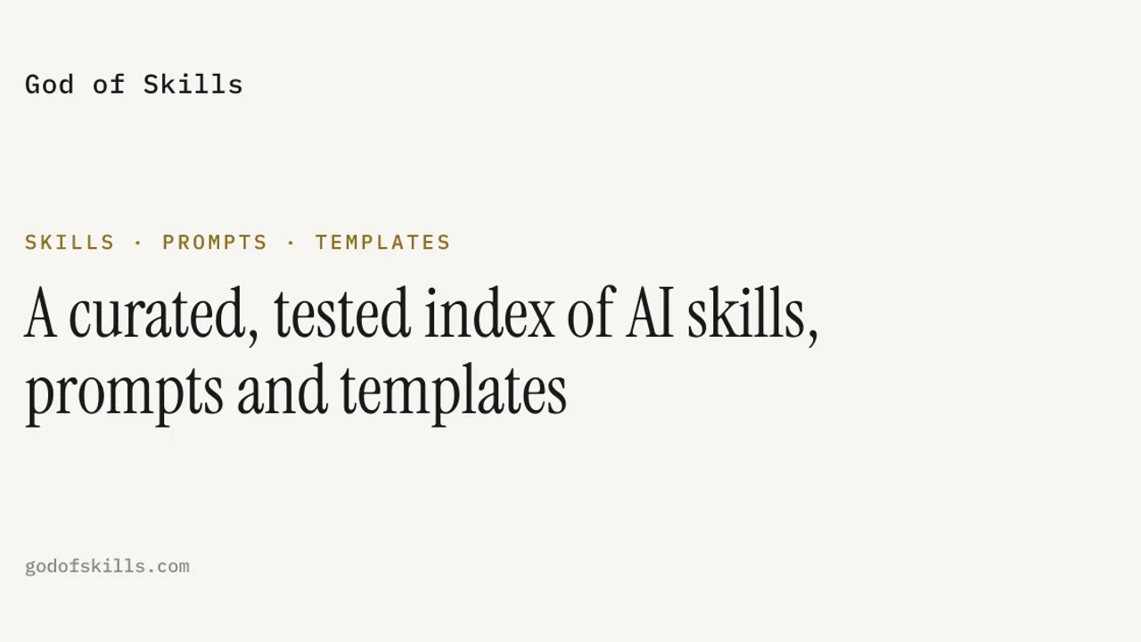 God of Skills