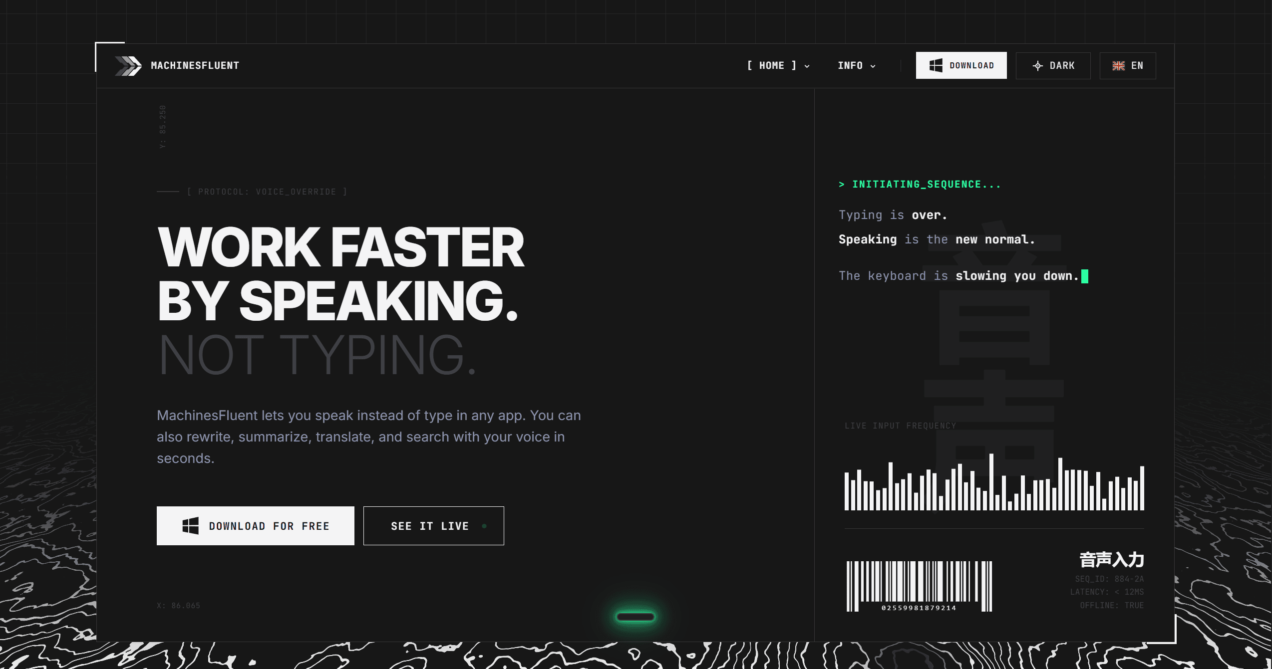 MachinesFluent - AI-powered Dictation Tool
