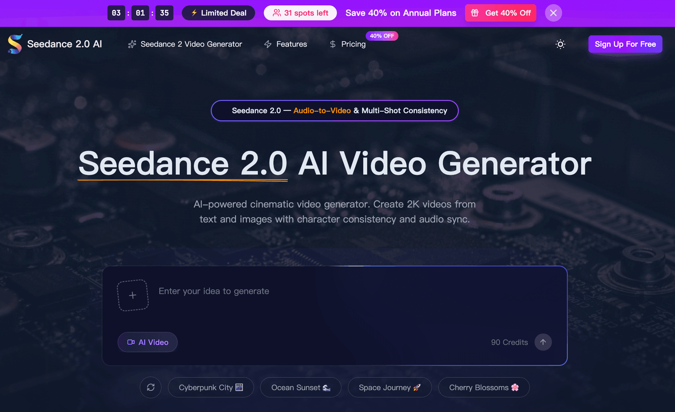 Seedance 2.0