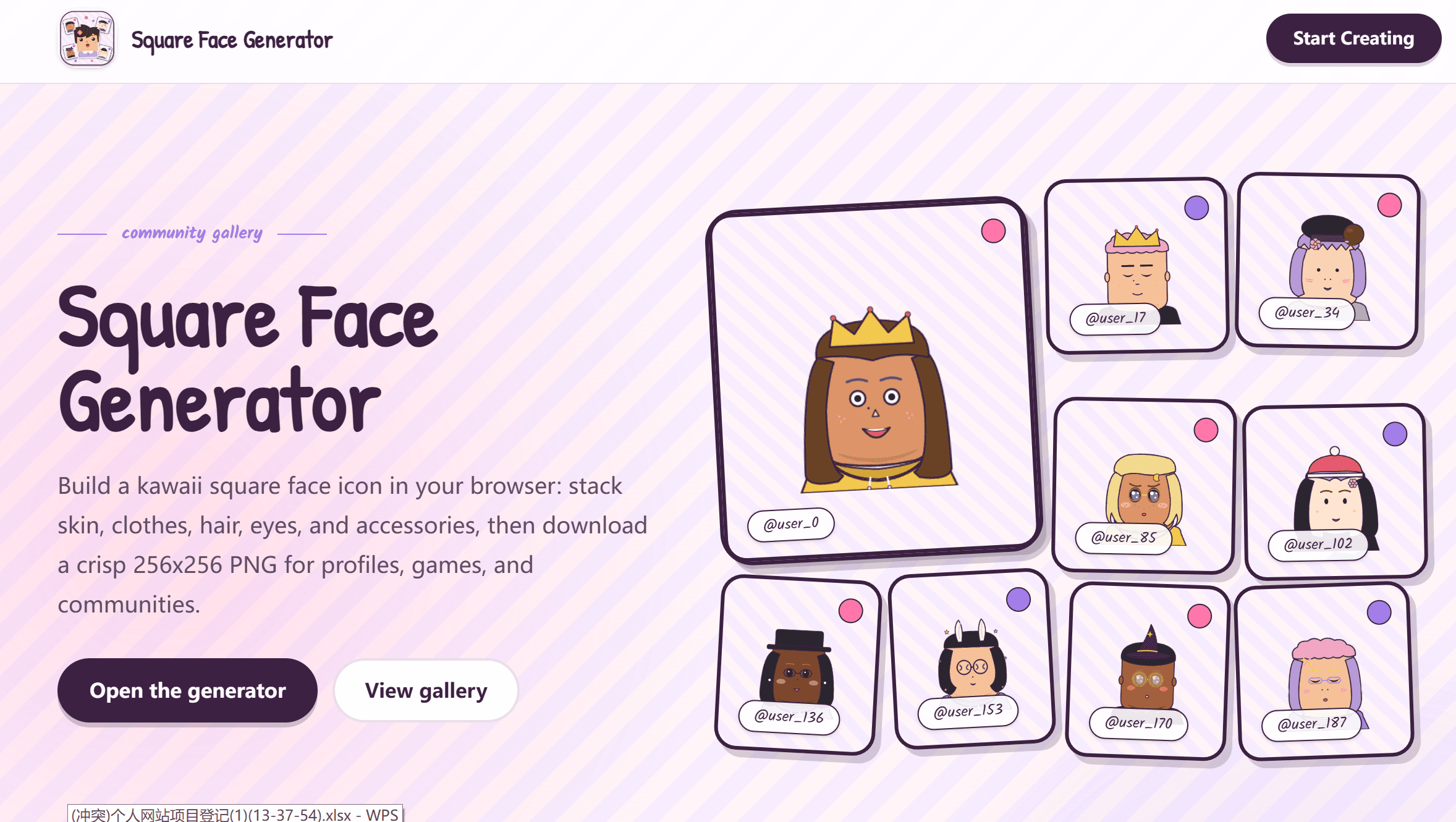 Square Face Generator